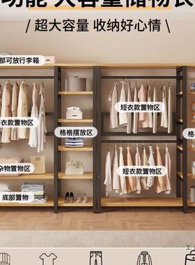 架落地卧室家用尘衣柜简帽易挂UTQ衣架金属衣衣帽间架子置物架防