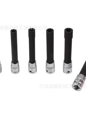 62p型cE超长筒6件套1/加长套筒汽保工具汽修套VGS工具