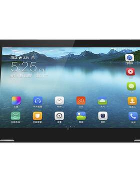 13.3寸17301务5.67.3寸L型安卓寸一体机1服叫号机NFC点餐机源头厂