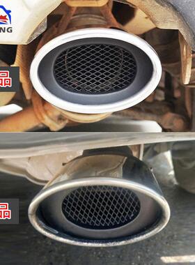 06-0911典01-14经老福克斯尾喉排FS001气管装改配件装饰汽车用品