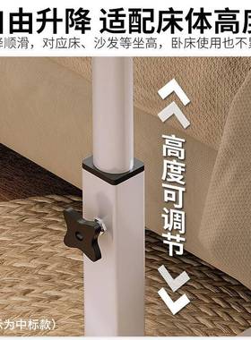 悟落地床边桌人极简升床降桌折脑叠现代电桌懒家用卧室L-100032旁