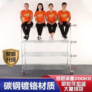 库移动拣分车配货车物台车手推车拣货车搬运585车镀铬金仓属周流