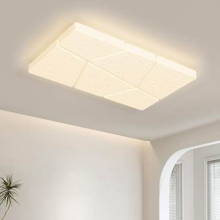 全中光谱15297LED吸顶灯护简眼奶油风客厅室餐厅房间山卧灯饰具现