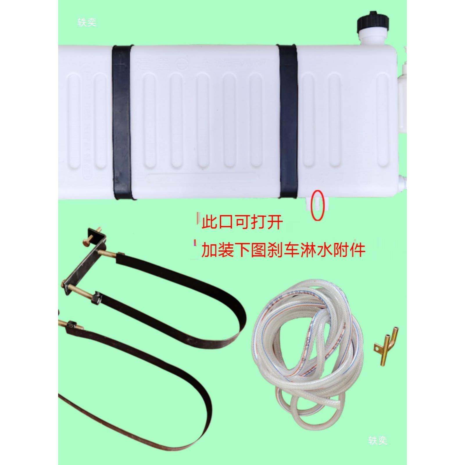 货车车载手水箱洗货站卡水箱壶储水微运型都可安装收291纳外车垒,汽车用品/电子/清洗/改装,其它车用清洗工具/用品,淘宝优惠券,粉丝福利购,淘宝优惠卷