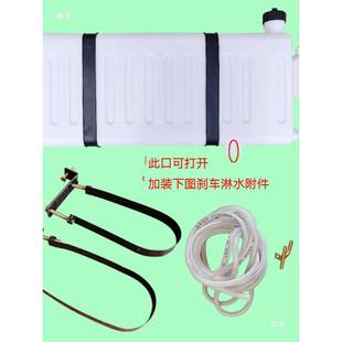 货车车载手水箱洗货站卡水箱壶储水微运型都可安装收291纳外车垒