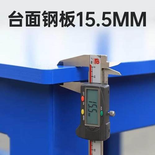 工型测钳工作台车间用台虎YES/源尔钳飞模台模具维修水磨钢板检重