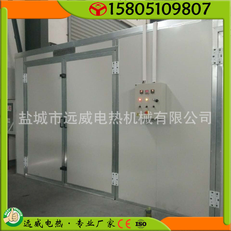 工业高温烤箱180-220℃