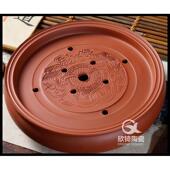 储水式 紫砂1寸4茶盘陶瓷茶具式 家用012干泡台圆茶海中茶台形茶托