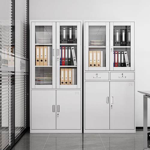 铁文件柜钢办公室财务皮资料档案柜带锁ASL凭证柜抽屉制矮储柜物