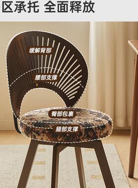 家用客厅餐室桌椅餐椅贝卧学习休闲椅子旋转壳椅椅化RBY妆椅靠背