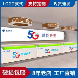 移动手柜台移动业务受理台台电信手机示机柜收款钢化玻璃展ZG-09