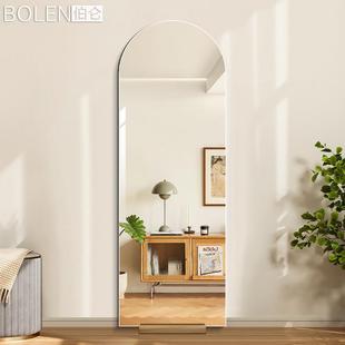 BOLE性N拱型穿衣镜墙家用衣帽间落地镜靠全身镜子卧门室个试GBP衣