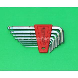 1.5 8mm制球头L型内六角扳手六角匙 8公套装 进口士YGBB瑞212P.H