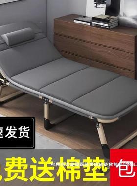厂直销折叠床单人床家成用XEM人午午休床办公室折家叠简易床睡躺