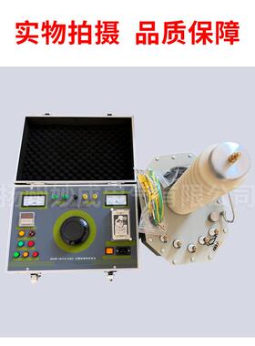 工频耐压试验装置50KV0/1K5KVA/50K交直V流高压试0验变压器