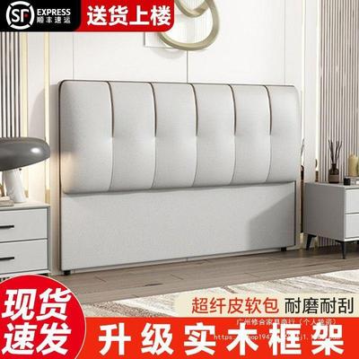 床头软榻包靠背实落地一体单独轻奢简约现代木小户型榻XH102203米