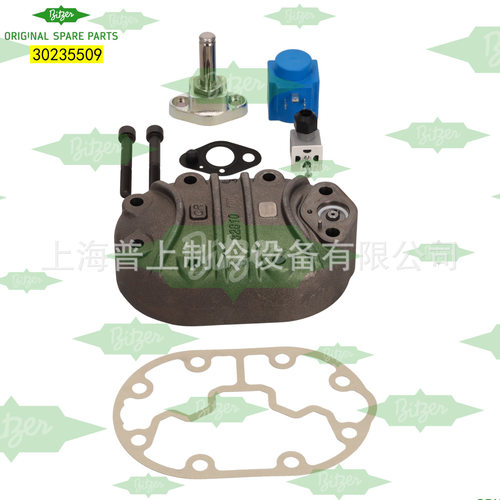 BITZER比泽尔压缩机多型号可选