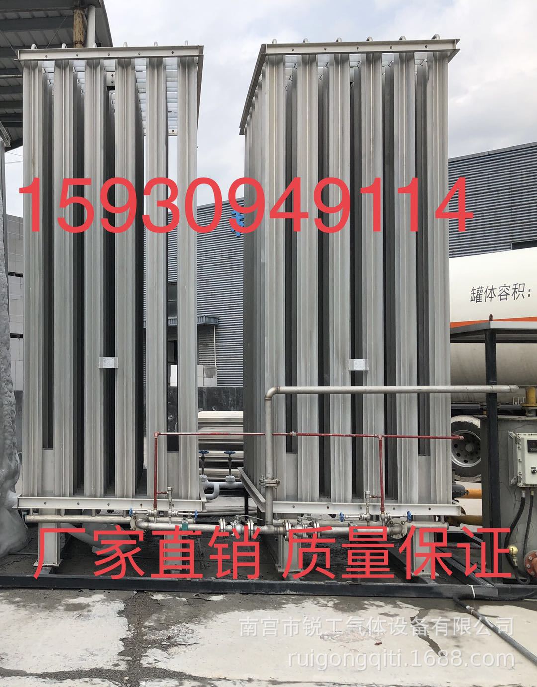 液化石油气汽化器厂家直供