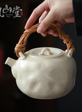 凡山堂苏养打陶釉藤编生煮壶FS230411胡桃木电陶炉家茶用炭火酒精