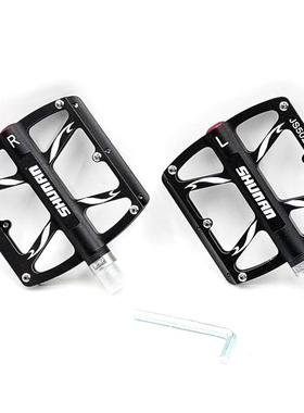 AL729064SUAN-S5N02山地车铝合金轴承脚踏自行车轴承脚蹬JH铝轴承