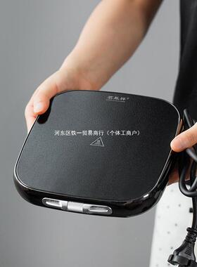 茗凤祥魔术师X123电超陶炉8Z8nEWks煮茶家炉电热炉烧水薄煮茶用玻