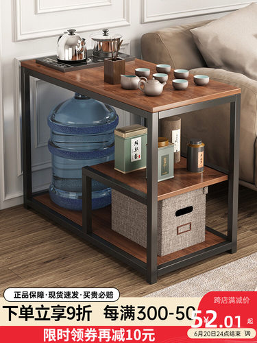 茶水柜边几小户型客厅茶桌置物架家用茶几小桌子小茶台沙发侧边柜