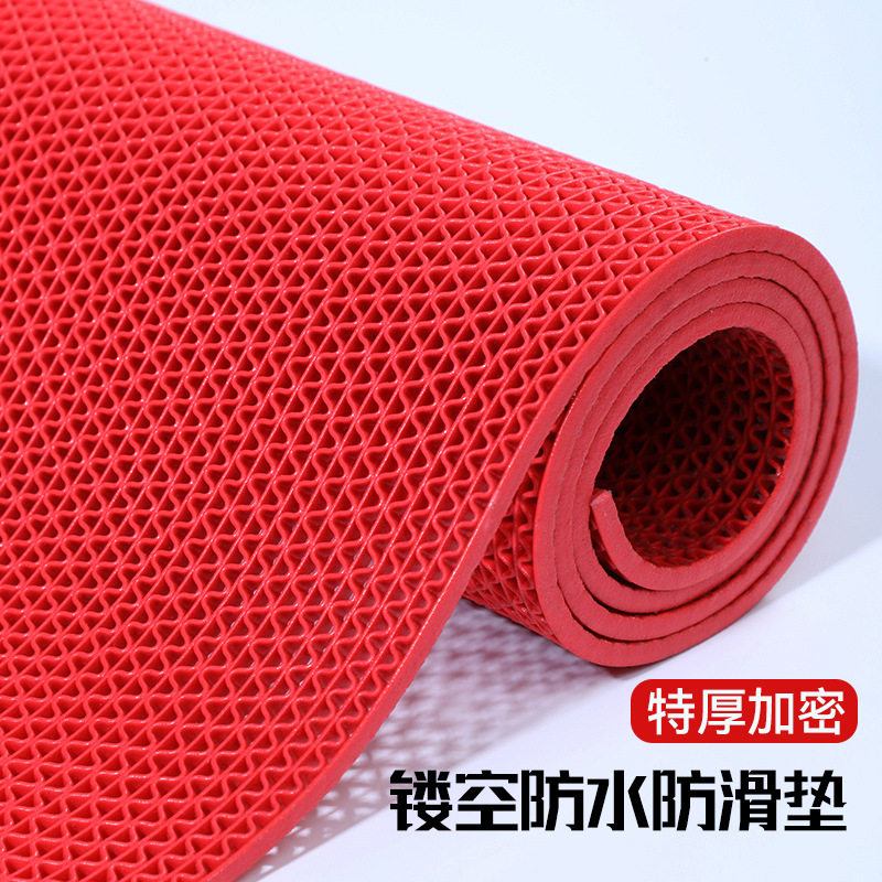 PVC网状镂空加厚防滑地垫