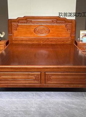 加卧粗加厚梨木全实榫卯床人主婚大床中式仿古菠双萝SIE木格木床