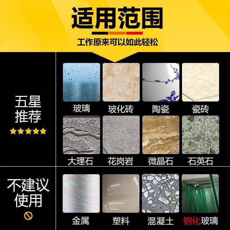 电钻开孔器装大理石钻头瓷砖金钎焊石盒材刚石打洞KKN手打孔钻头