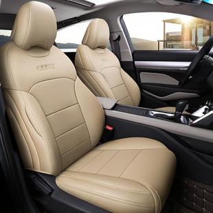 专车舒适五座262用吉利缤瑞专用汽车全包围垫耐磨皮革四季 通座椅