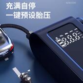 便携汽轮胎气泵多功能830气智能照明大数显汽车车打泵功率电动充