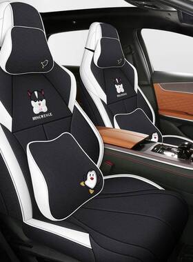 布22316款比亚迪汉DMi/dp座椅套全包围四季通用m用座垫艺专汽车坐