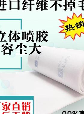 体烤汽漆房顶棚滤棉车家具喷漆房立胶防过LLA尘油漆房进风口加厚