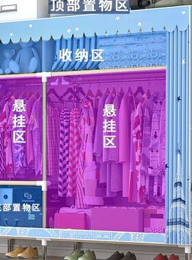 简易衣柜柜现代简约布衣柜钢管加房粗加固出租用用家卧室MCV收纳