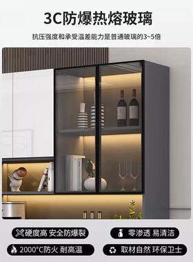 物靠墙餐边柜高家柜一容体现代简约轻奢大量客厅厨房UDD用置物储