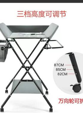 儿叠童护理台婴儿尿布台触抚新URR生宝宝便携式可台折换尿布台