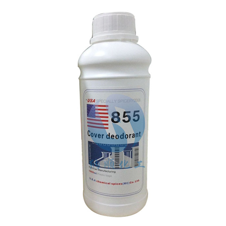 855无味型胶水涂料橡胶除味剂