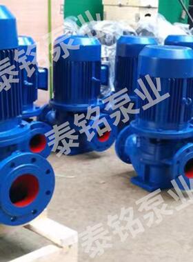 IG立单级式管道心泵VCM380v冷热水离循环泵IRGS清水泵高扬程增压