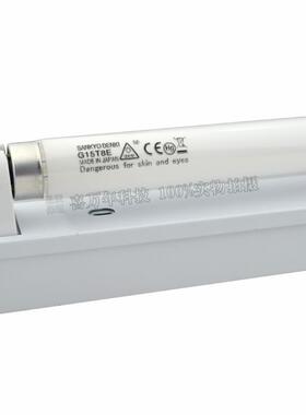 三共15T8E老化测试UV-B灯管DE灯NIGG15T8E基因KRQQ检测凝胶仪管