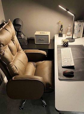 老板椅办公LFM座椅办公室靠电脑可椅子久坐移动家转用椅单人背电