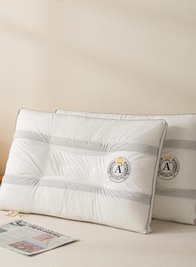 202护5CS决明子新款全0棉6S民宿风酒店决明子枕头枕芯民宿风决明