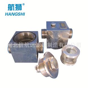 LQJCGQ-50强磁管路路滤器航CGQ过50管过滤器信远