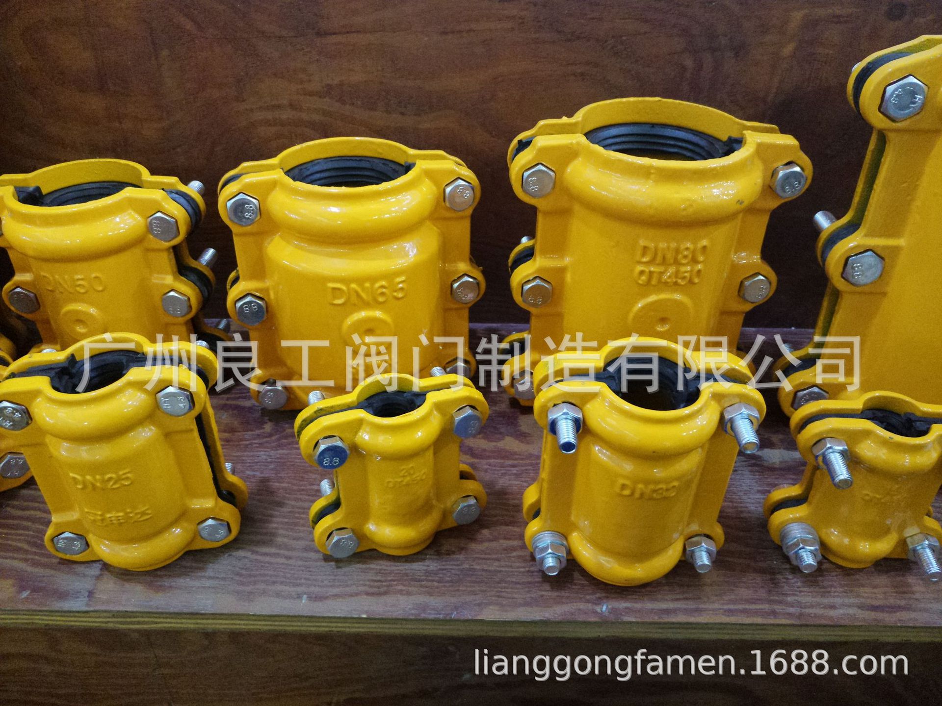 澜石三钻直身开边快接堵漏器