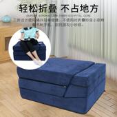 跨榻境新品 午休垫便携多功能折叠床垫沙发垫XXY10030高子弹榻米单