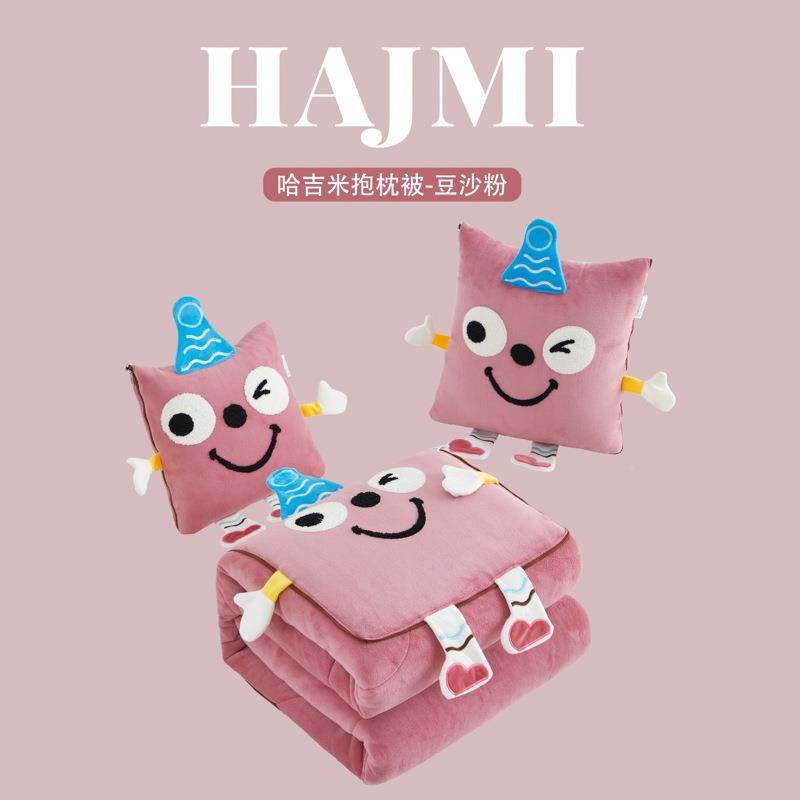 加可厚款多能合抱枕被子两用二一办公室午睡毯子折叠可收959595功,居家布艺,抱枕被,淘宝优惠券,粉丝福利购,淘宝优惠卷