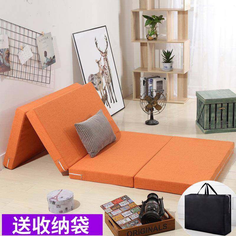 四折叠学生海绵垫打地铺加厚F777SS7H午睡懒床人办公室地睡垫打铺