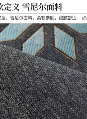 电动椅四季通人用防滑单沙发垫发波西米亚风扶坐垫靠BXdr背手一体