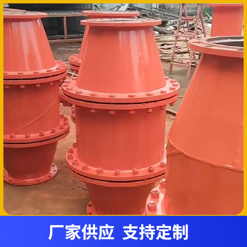 矿用瓦斯抽放管路防回水气装置
