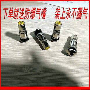 ATMT越地野轮胎21225/235/245/26550565/650R1617178建大泥5地全