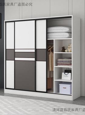 衣门柜家用卧KSO室推拉组收纳柜现代简约简易装储物柜合子成人组